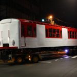 mitsubishi restaurado japon 2